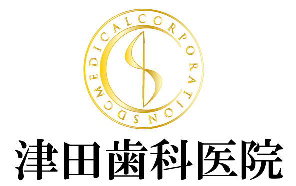 施術事例等はこちらから