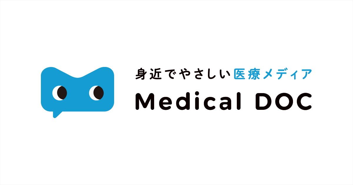 Medical DOC